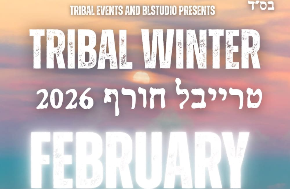 TRIBAL WINTER 2026