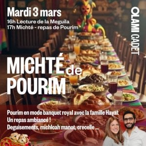 Michté de pourim