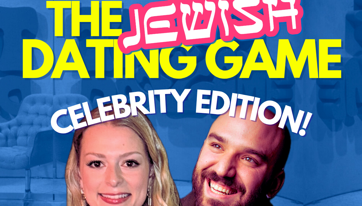 The Jewish Dating Game!