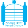 Hesed – Share Tikva