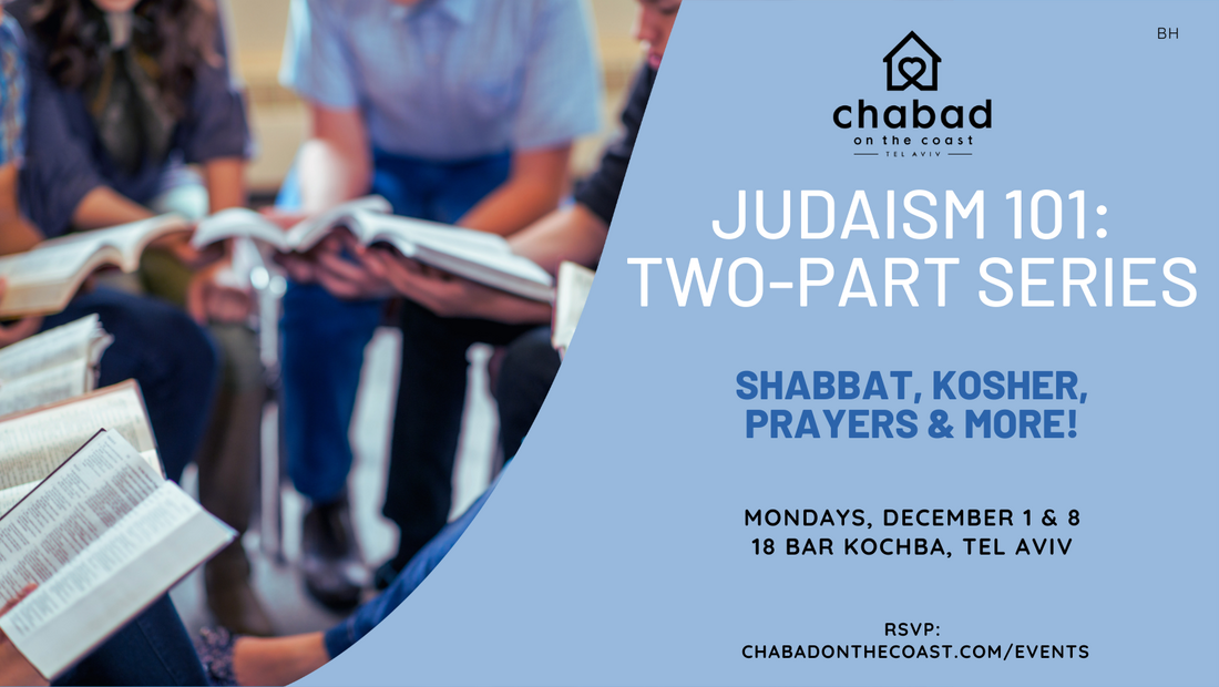 Judaism 101 ✨ P2
