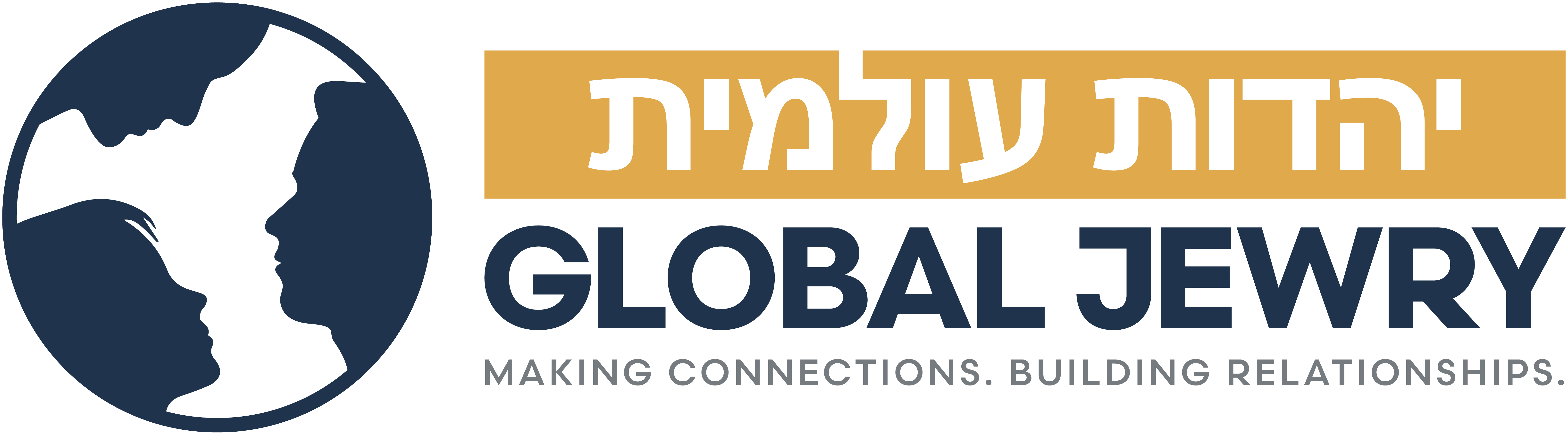 Global Jewry Logo