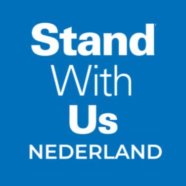 StandWithUs Nederland