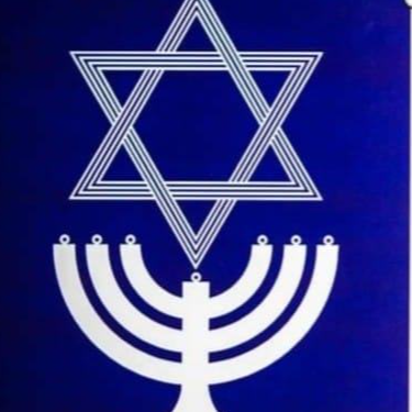 UBJOC: Union of Belarusian Jewish Public Union of Belarus Jewish Public