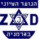 ZJD - The Zionist Youth Movement in Germany