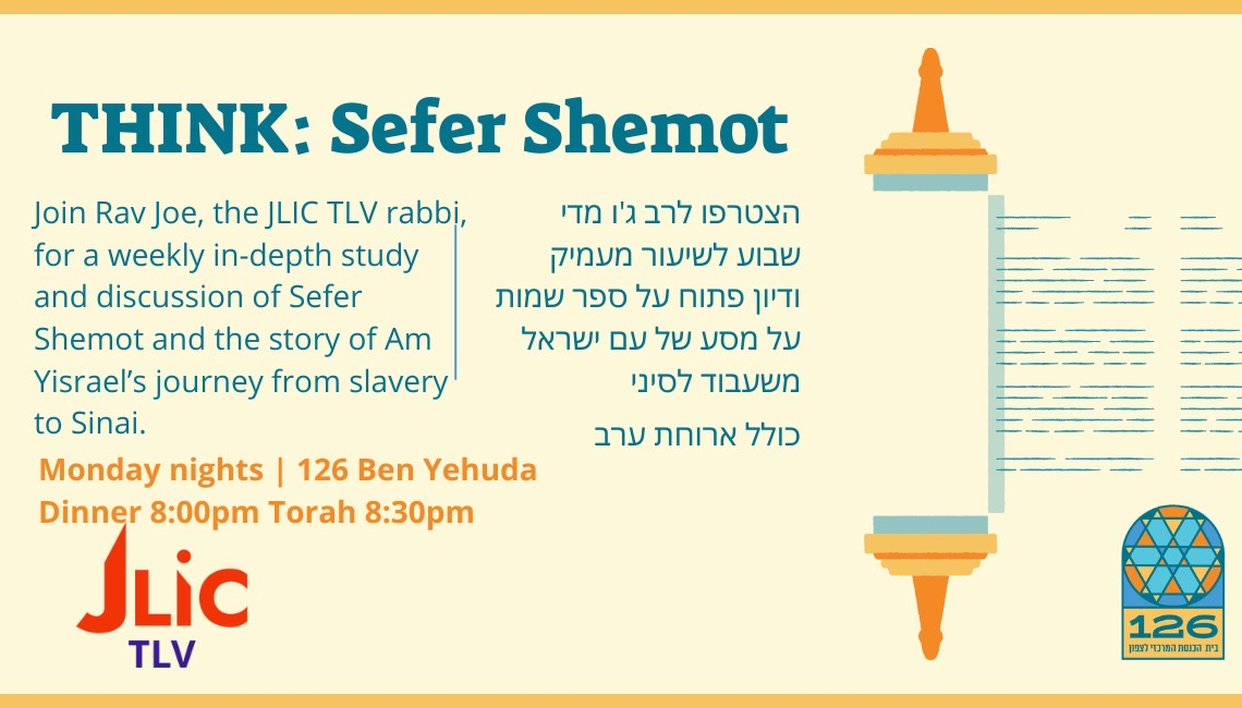 THINK: Parshat Mishpatim