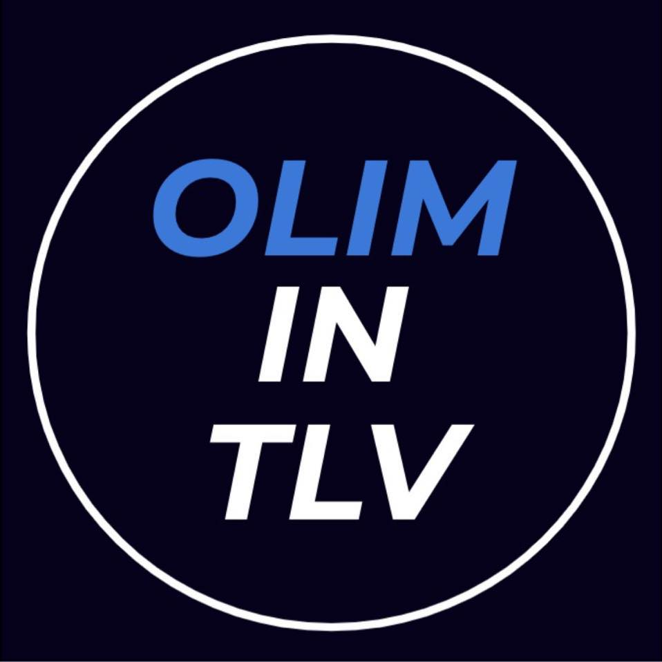 Olim Tel Aviv