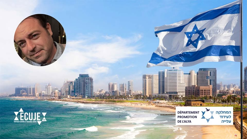 Au cœur de l’histoire d’Israël : cycle de conférences, en hébreu facile et en ligne, animée par Ronen Gurevich