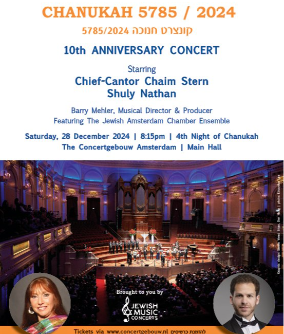 Chanukah 2024 – 10th Anniversary Concert