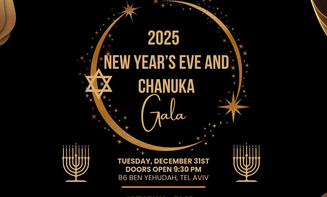 New Years Chanukah Gala 2025
