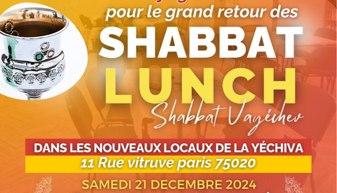 Shabbat Lunch
