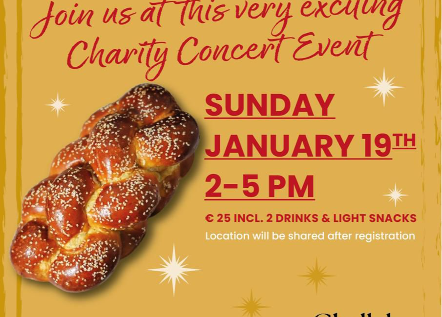 THE CHALLAH BAKE CONCERT