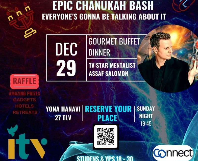 TLV's Chanukah Extravaganza