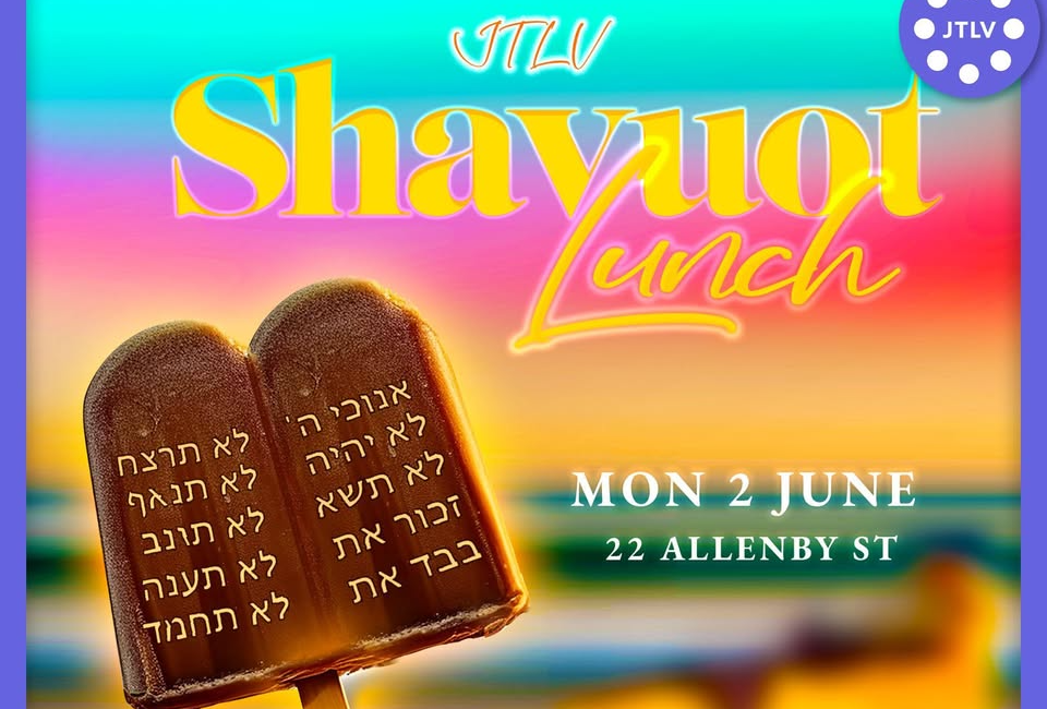 JTLV SHAVUOT LUNCH JTLV