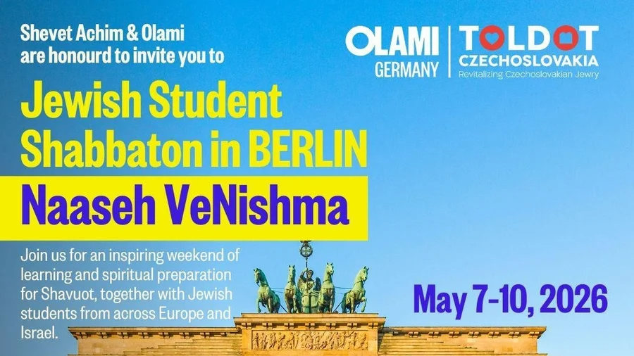 BERLIN SHABBATON | OLAMI BERLIN