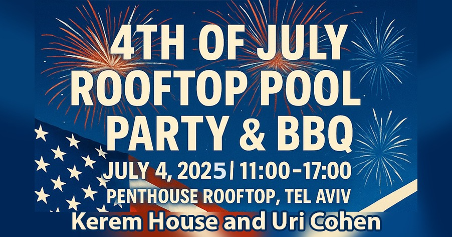 4th of July Penthouse Pool Party & BBQ