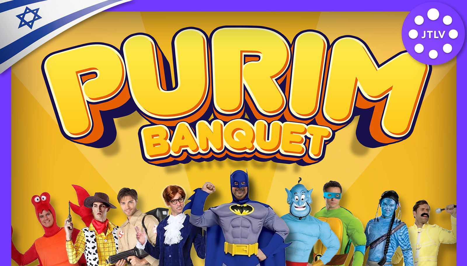 JTLV PURIM BANQUET