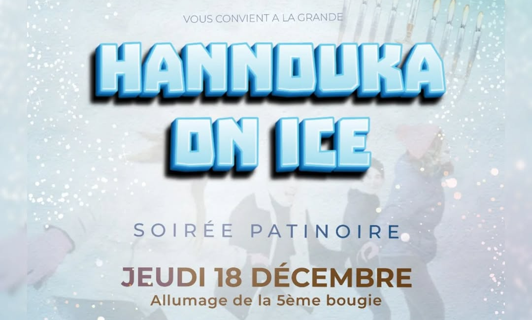 Hannouka on Ice