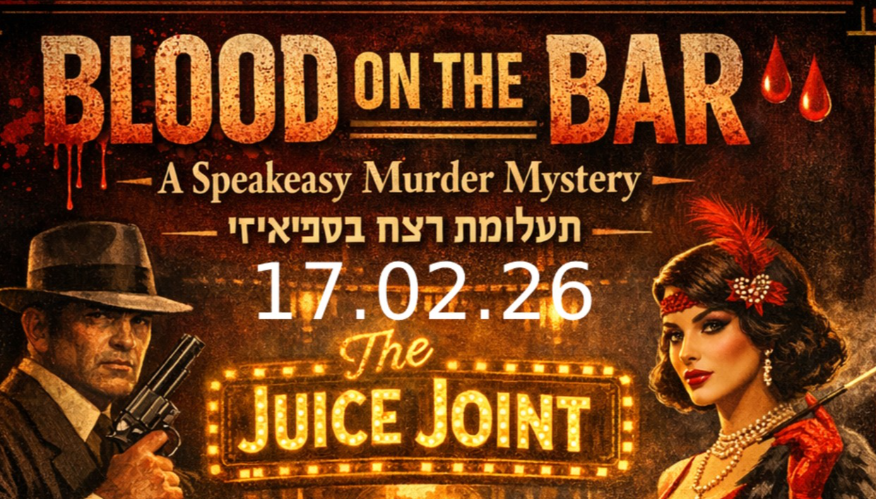 Blood on the Bar: A Speakeasy Murder Mystery 17.02.26