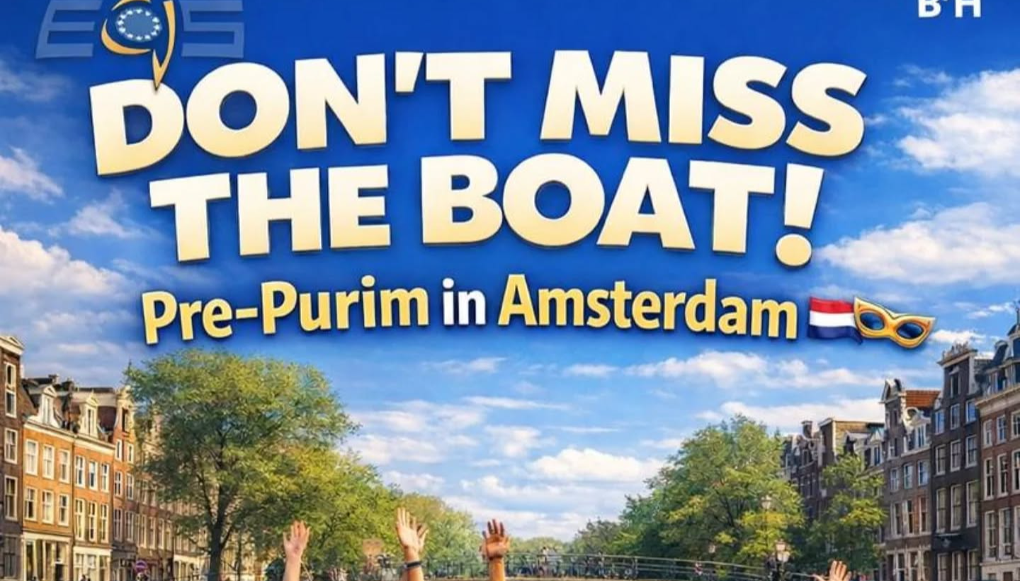 Purim on the Rocks