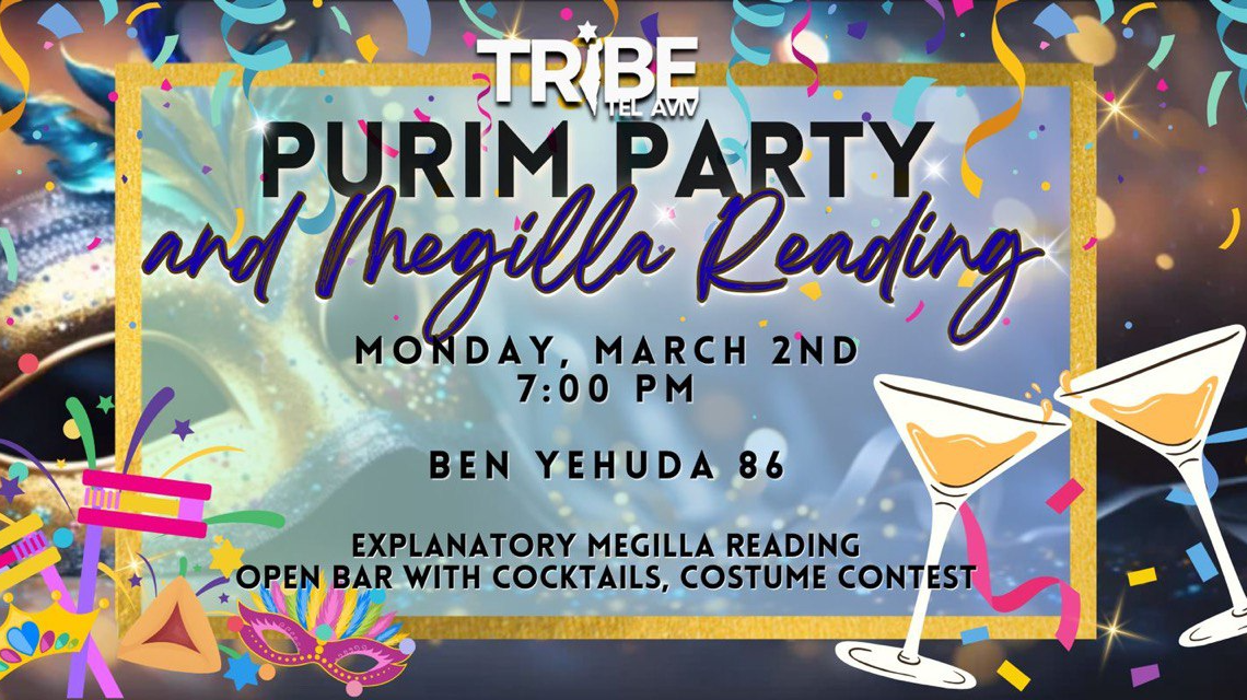 Poppin Purim Party with Explanatory Megillah Reading