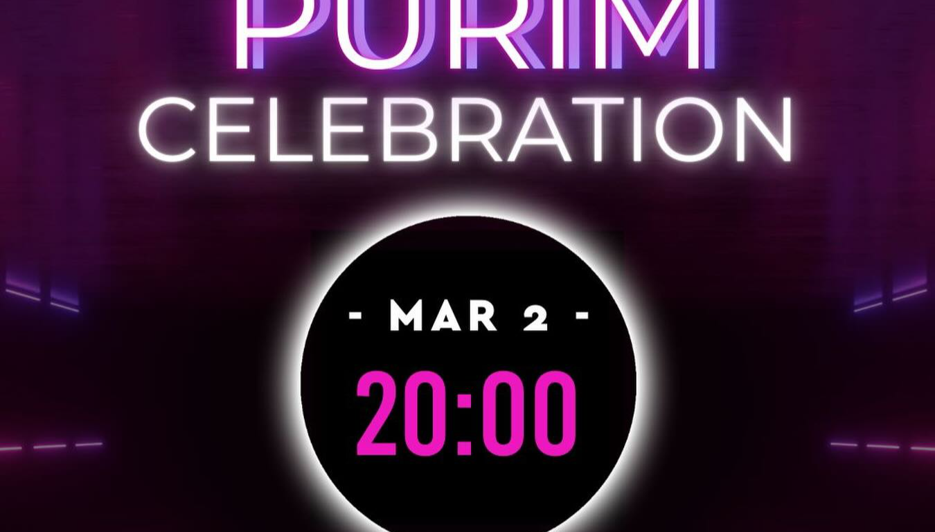 Purim Celebration 2026 CYP vienna