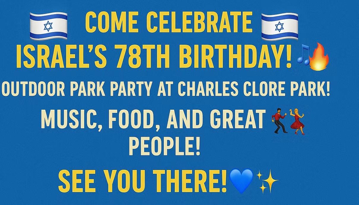 Yom Hatzmaout 21.04.26 יום העצמות