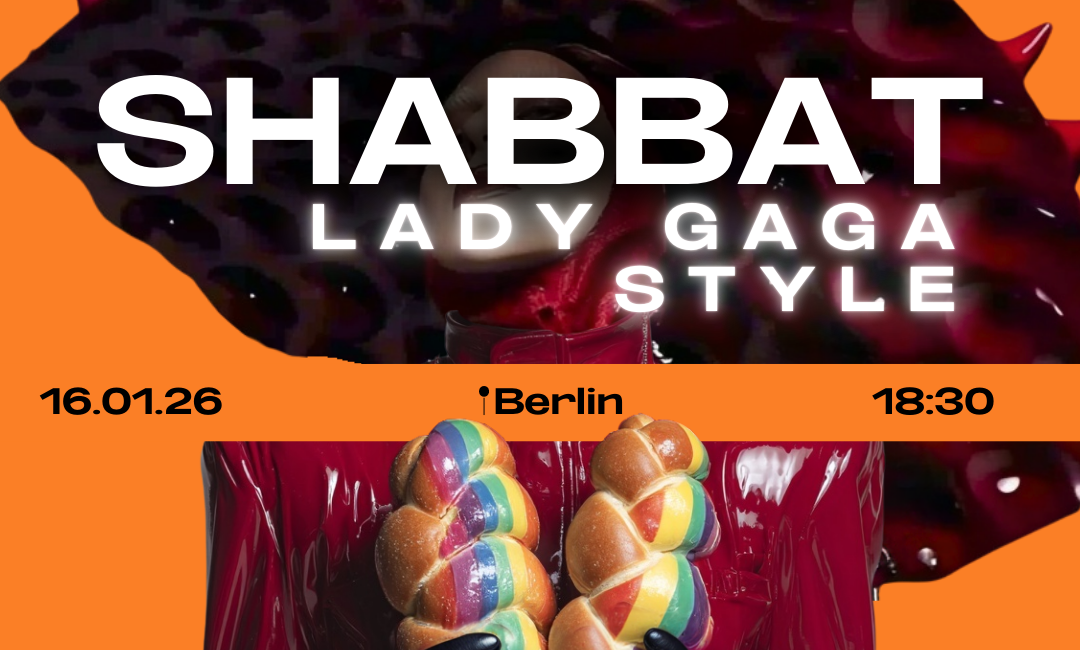 Lady Gaga Community Shabbat