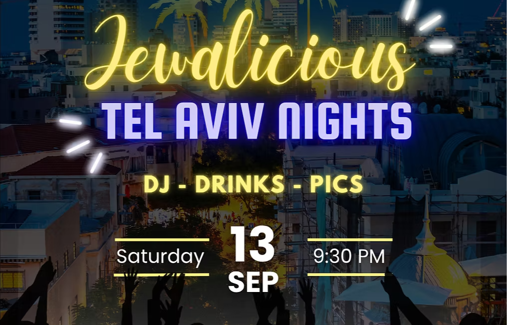 JEWALICIOUS - Tel Aviv Nights