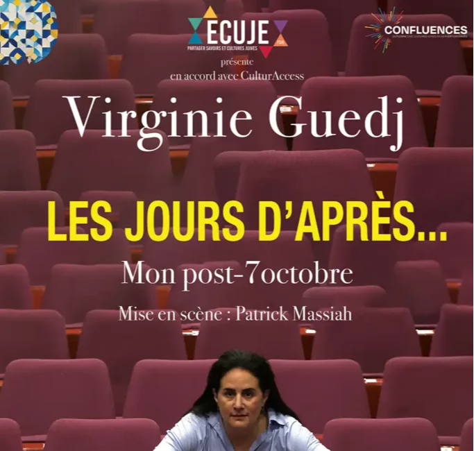 Virginie Guedj : Les jours d’après … (mon post-7 octobre) – Confluences 202