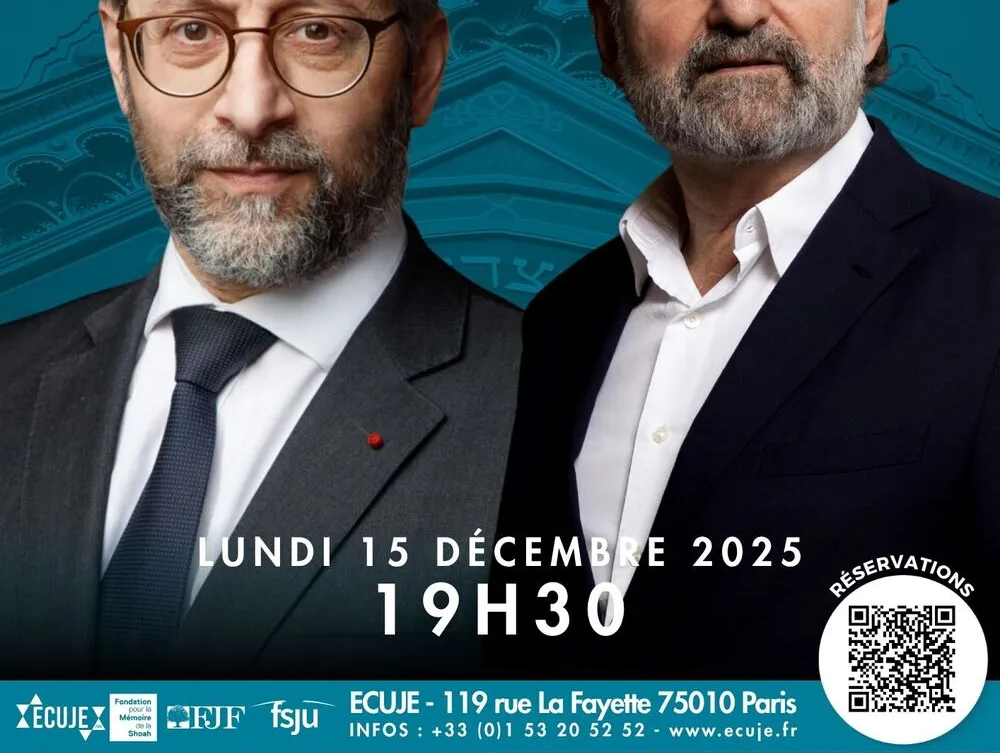 Denis Olivennes en conversation avec Haïm Korsia à l’ECUJE. Allumage de Hanoucca.