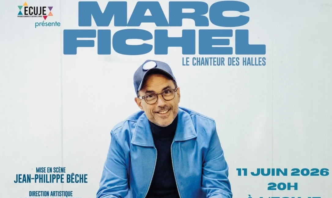 Ça chante comme ça vient, le seul en scène musical de Marc Fichel à l’ECUJE