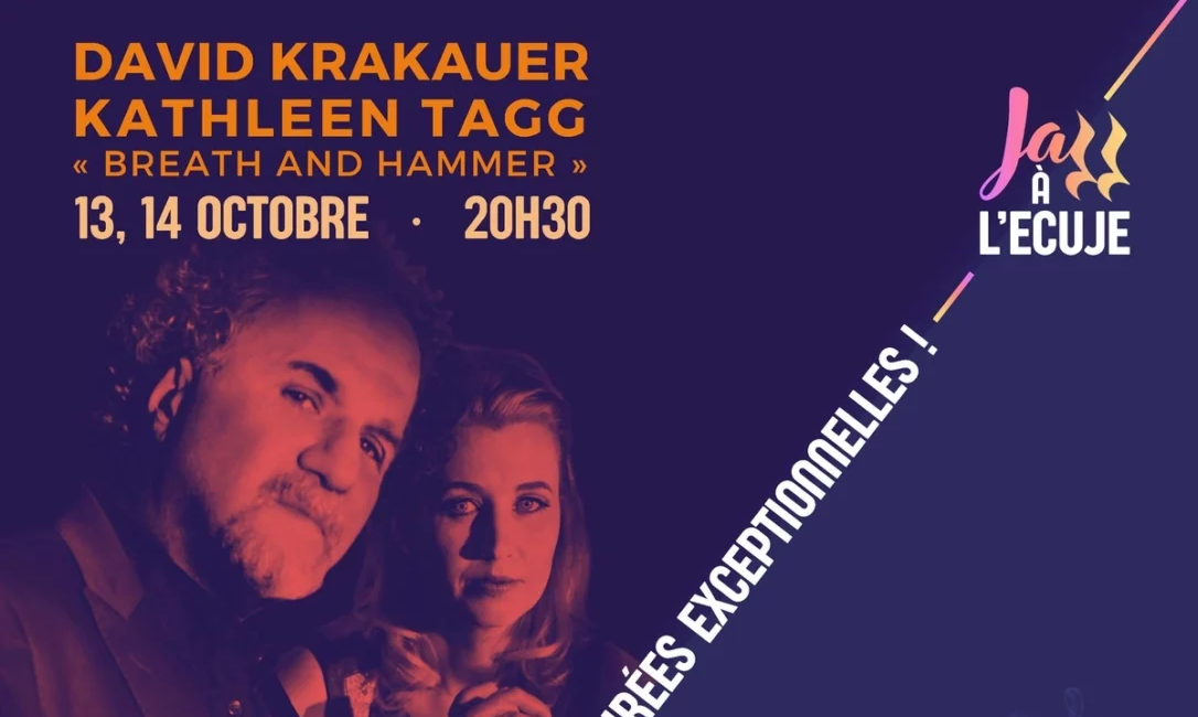Concert, Événements, Jazz à l'ECUJE David Krakauer & Kathleen Tagg en concert Jazz à l’ECUJE