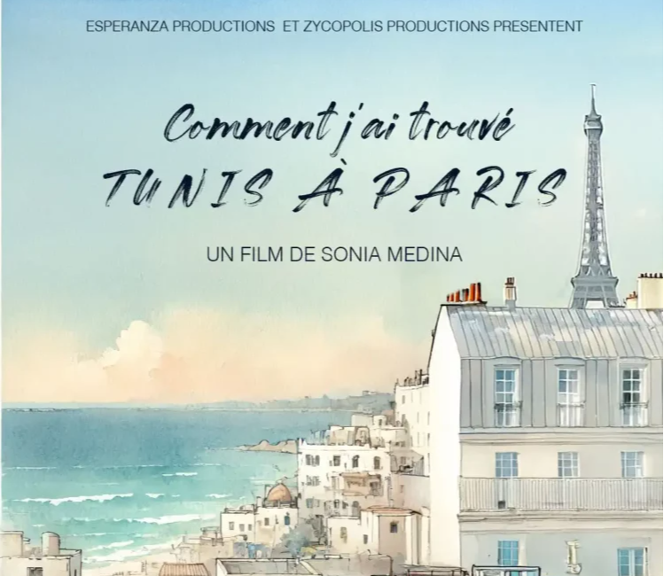 Comment j’ai trouvé Tunis à Paris : projection en avant-première du documentaire de Sonia Medina – Confluences 2025