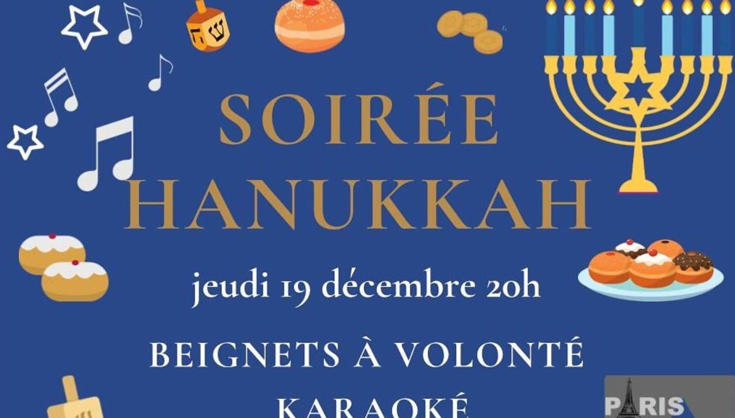 EN ROUTE VERS UN JOYEUX HANOUCCAH