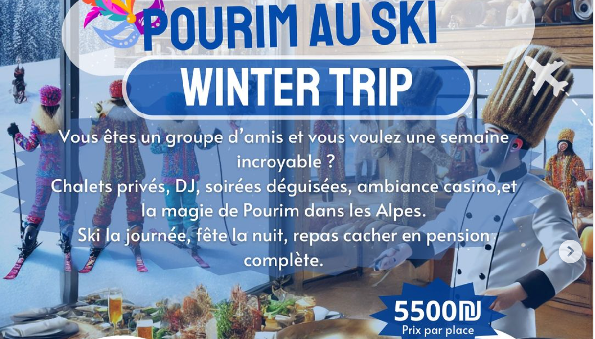 Là où le ski rencontre l’exception