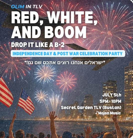 RED, WHITE, AND BOOM