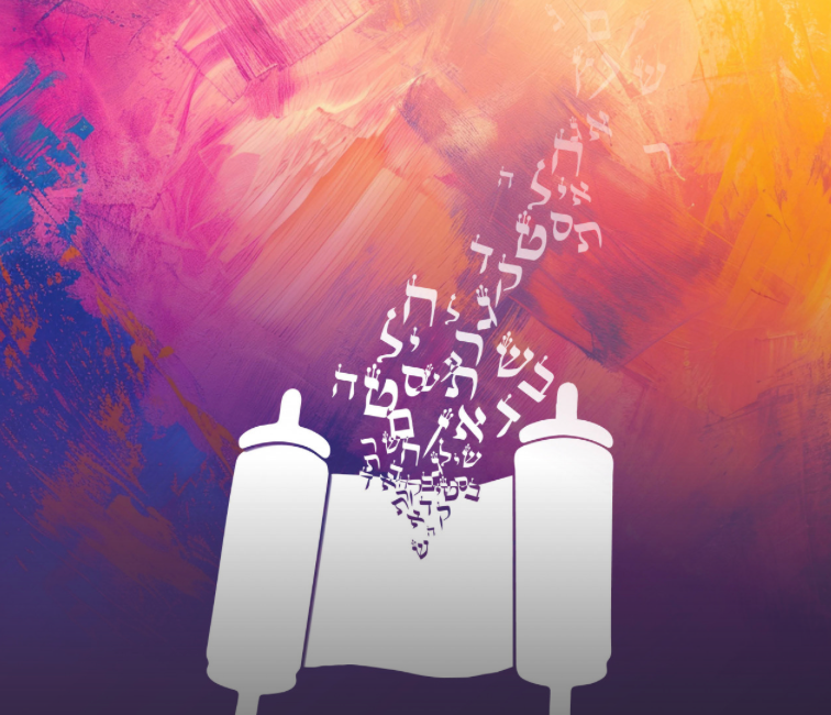 Sefer Torah Celebration
