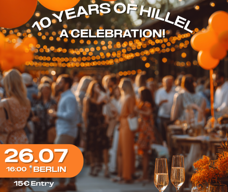 10 YEARS OF HILLEL: A CELEBRATION!