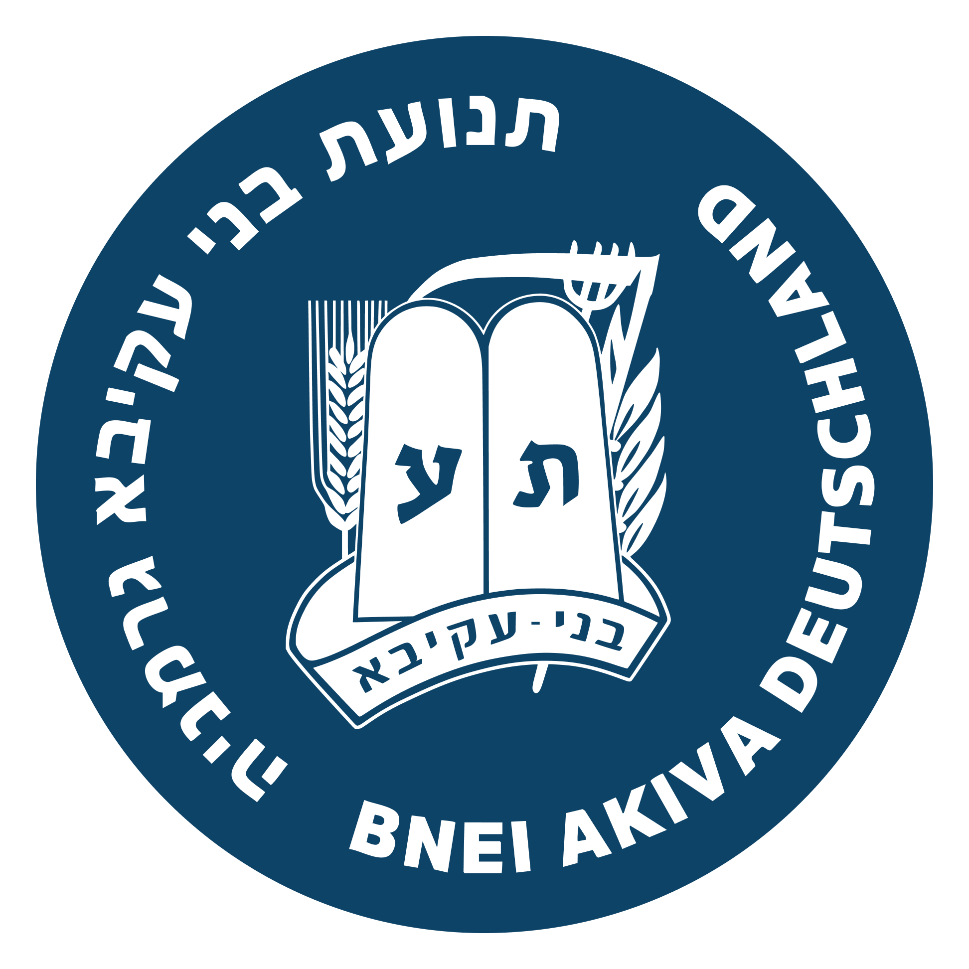 Bnei Akiva Nordrhein