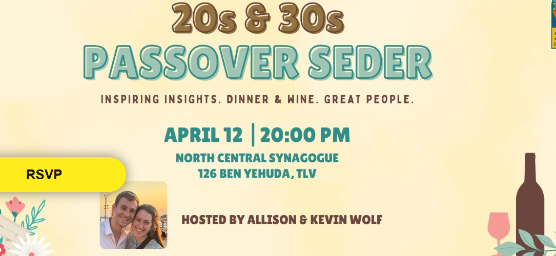 Passover Seder for 20s & 30s in Tel Aviv