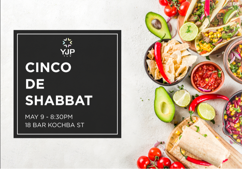 YJP Cinco De Shabbat