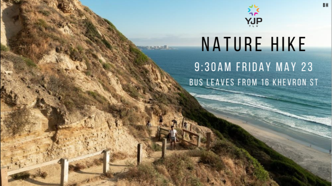 YJP Morning Hike