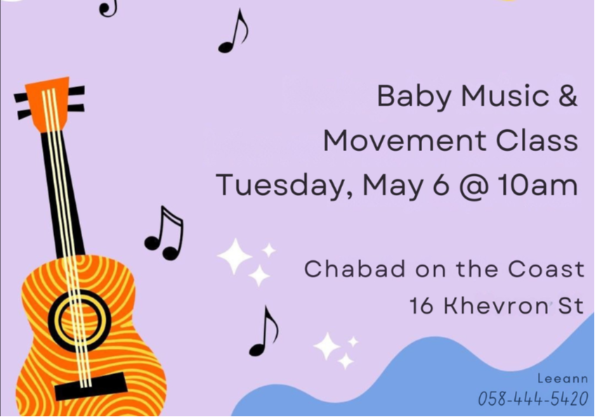 Mommy & Me: Music Class