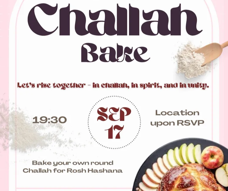 Womens Pre Rosh Hashanah Challah Bake