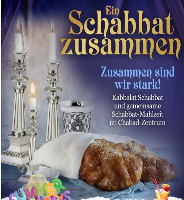 A Shabbat together - 17.7.26