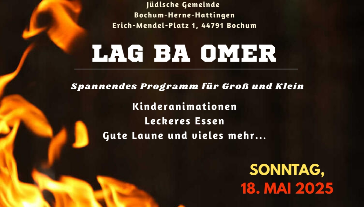 Lag baOmer