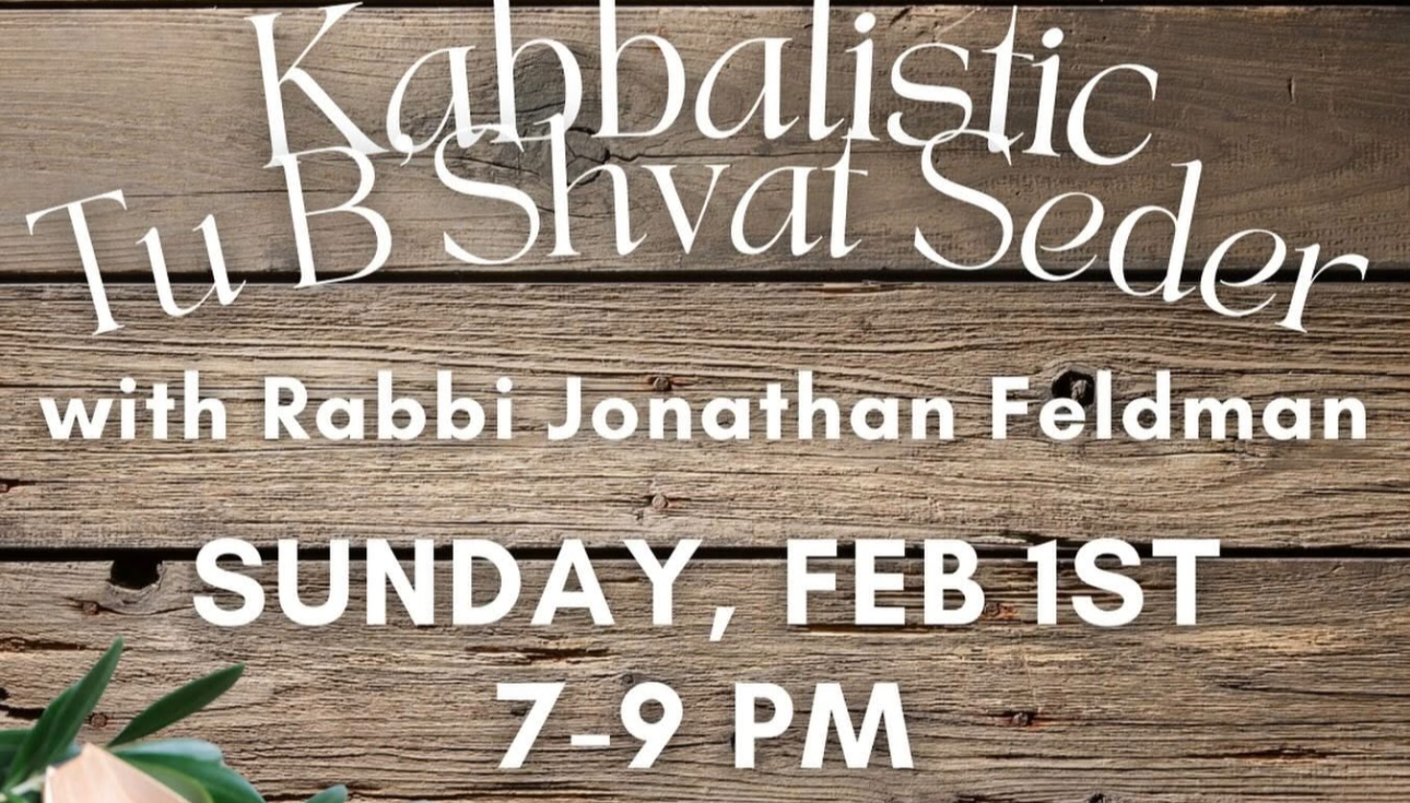Kabbalistic Tu B’Shvat Seder