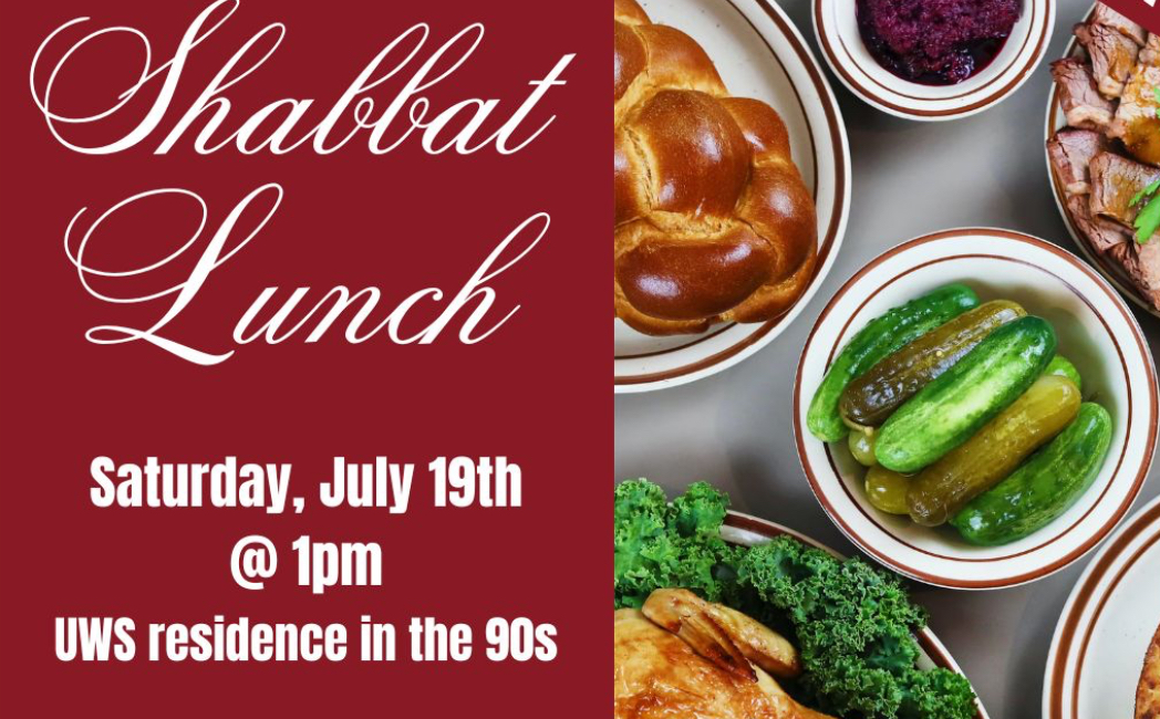 JICNY Connections Shabbat Lunch