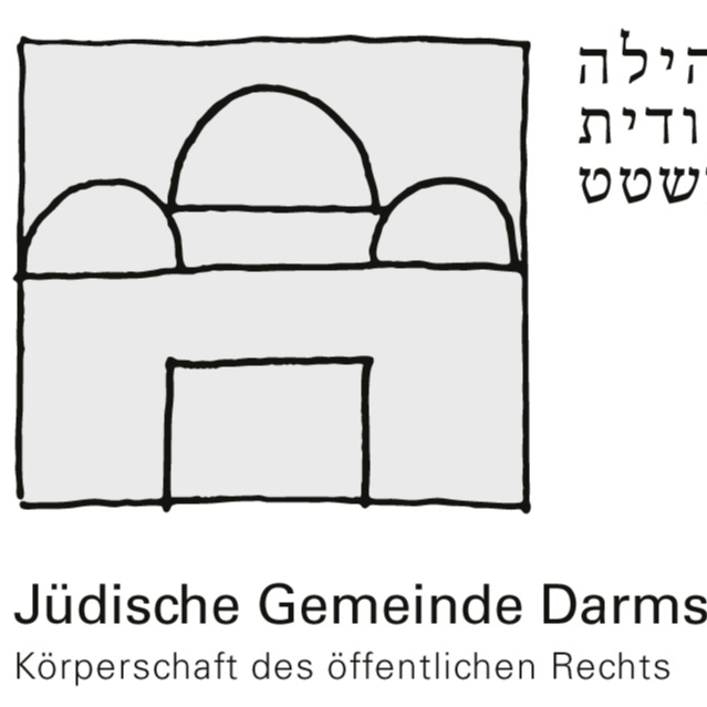 Judische Gemeinde Darmstadt